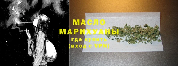 бошки Инсар