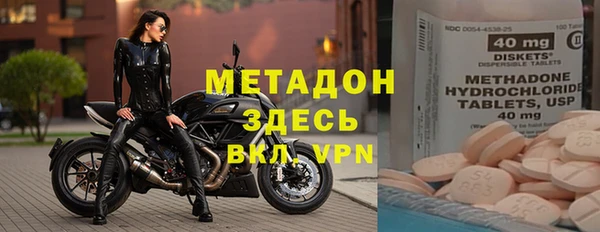 бошки Инсар