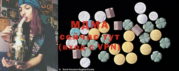 мет Иннополис