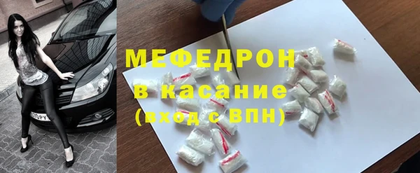 бошки Инсар
