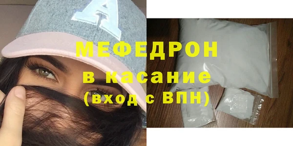 мет Иннополис