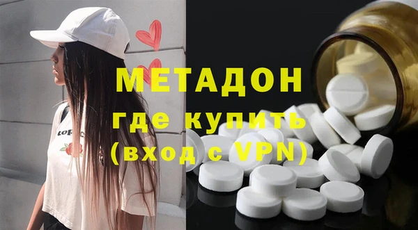 бошки Инсар