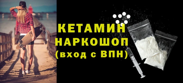мет Иннополис