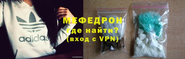 мет Иннополис