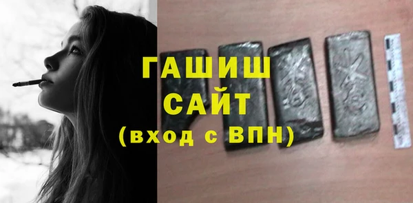 мет Иннополис