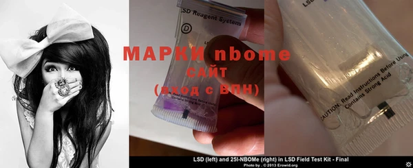 мет Иннополис