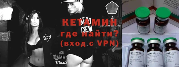 мет Иннополис