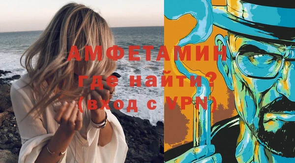 бошки Инсар