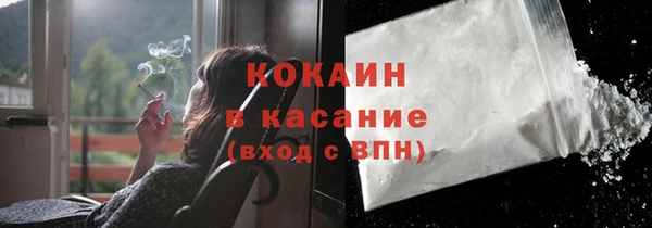 мет Иннополис
