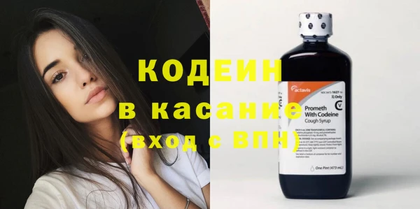 бошки Инсар