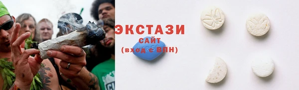 бошки Инсар