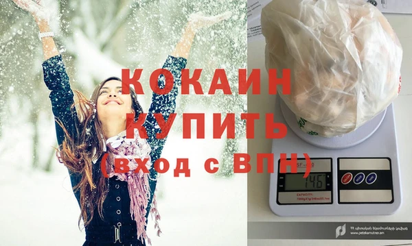 мет Иннополис