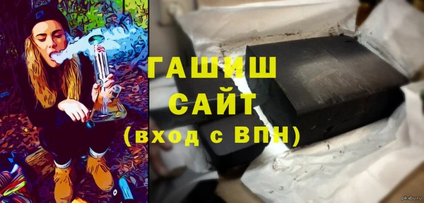 бошки Инсар