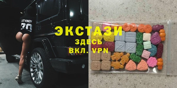 мет Иннополис