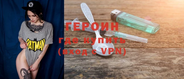 мет Иннополис
