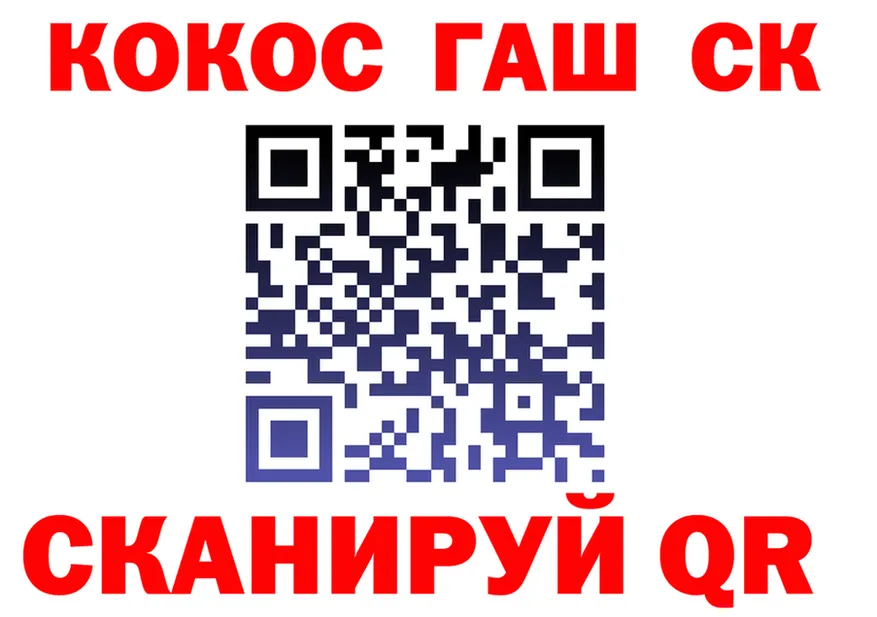Альфа ПВП СК маркетплейс площадка mega Терек