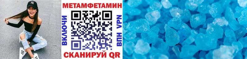 Купить закладки  Терек  Первитин мет 